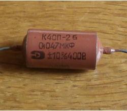 PIO Kondensator 0,047 uF 400 V 10 %